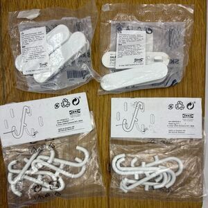 NEW IKEA SKADIS Pegboard Hooks Clips 14pc Accessory Variety Pack White